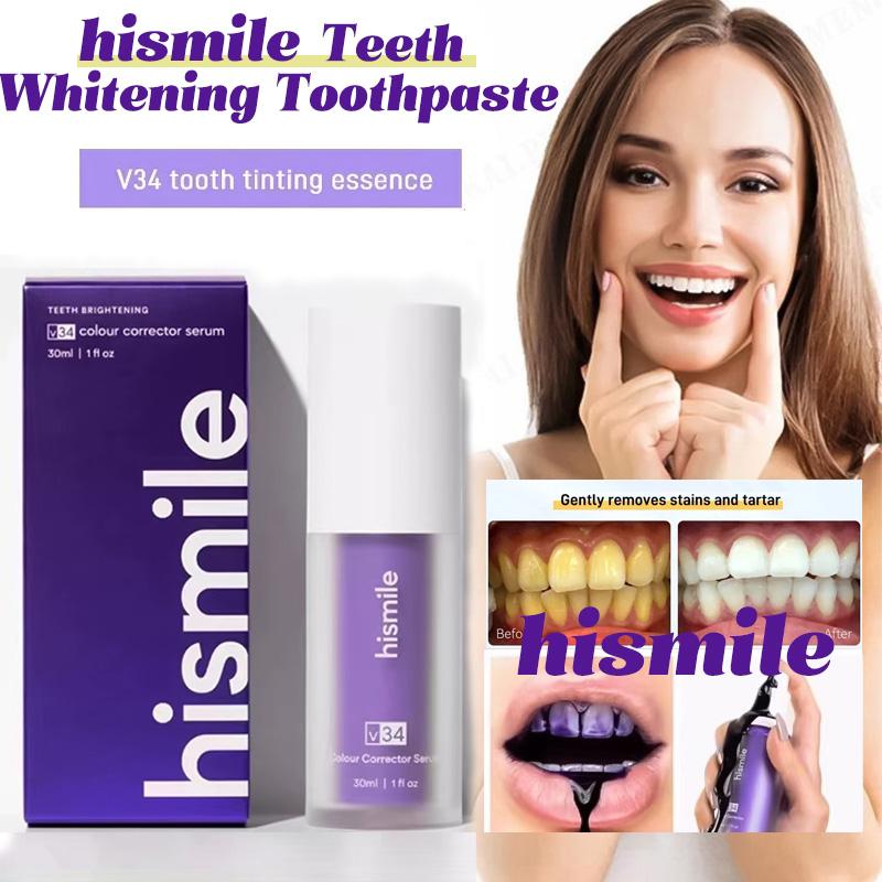 Hismile-V34-Whitening-Toothpaste__1 (1)